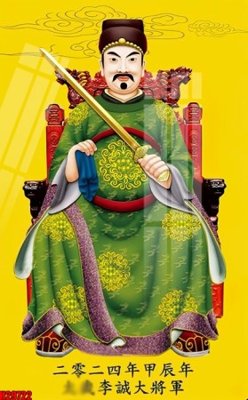 Tải file File tranh gốc in tranh tường nền tổng hợp H29722 (gốc) để in ấn ngay