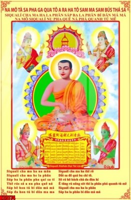 File gốc File tranh gốc in tranh tường nền tổng hợp H29774 (chủ đề hiện đại) trang trí