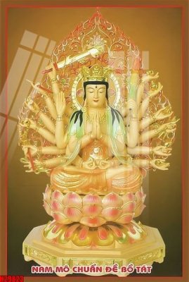 Tải file File tranh gốc in tranh tường nền tổng hợp H29823 (PSD) cho in tranh 3D