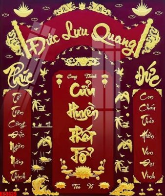 Tệp tin gốc File tranh gốc in tranh tường nền tổng hợp H29839 (chất lượng cao) File tranh gốc in tranh tường nền tổng hợp H29839