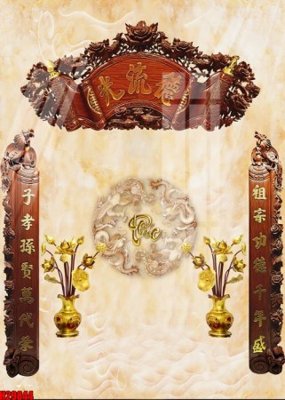 File PSD File tranh gốc in tranh tường nền tổng hợp H29844 (nguyên bản) cho thiết kế