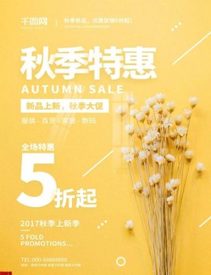 File ảnh File tranh gốc in tranh tường nền tổng hợp H30015 (gốc) in PP, decal