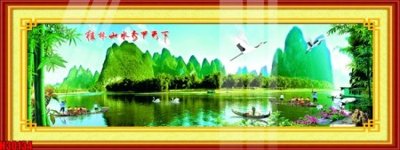 Download file File tranh gốc in tranh tường nền tổng hợp H30134 (gốc) cho xưởng in