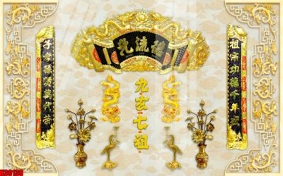 Chi tiết file tranh tráng gương File tranh gốc in tranh tường nền tổng hợp H30138 (ảnh gốc)