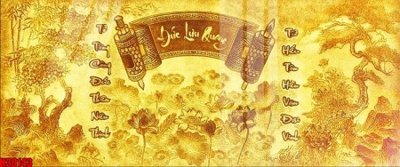 Tải file File tranh gốc in tranh tường nền tổng hợp H30143 (gốc) in trên mọi chất liệu