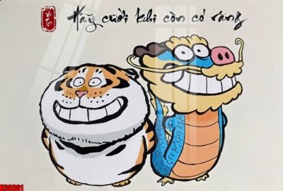 Tải về file tranh gốc File tranh gốc in tranh tường nền tổng hợp H30301 (để in quảng cáo)