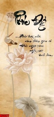 Tải file gốc File tranh gốc in tranh tường nền tổng hợp H30377 (in khổ lớn) không vỡ