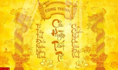 File gốc File tranh gốc in tranh tường nền tổng hợp H30401 (in lụa) họa tiết 3D