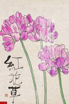 File ảnh gốc File tranh decor tranh bộ treo tường tổng hợp H3076 không vỡ nét