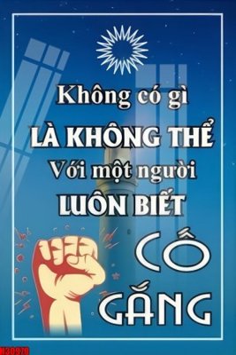 Hình ảnh file gốc File tranh gốc in tranh tường nền tổng hợp H30970 (chất lượng cao)