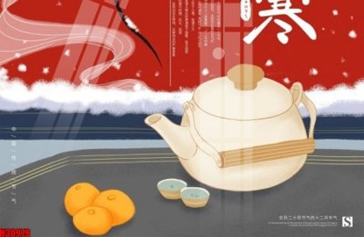 Tải file File tranh gốc in tranh tường nền tổng hợp H30979 (gốc) để in ấn ngay