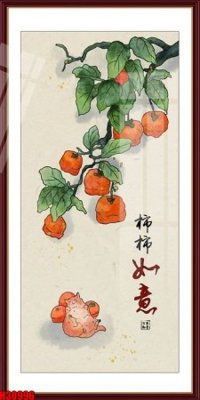 File gốc File tranh gốc in tranh tường nền tổng hợp H30996 (in lụa) trang trí tường