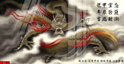 File PSD File tranh gốc in tranh tường nền tổng hợp H31109 (bản gốc) chất lượng nhất