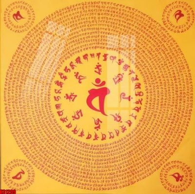 File gốc File tranh gốc in tranh tường nền tổng hợp H31299 (in tráng gương) ốp tường