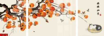 Tải file gốc File tranh gốc in tranh tường nền tổng hợp H31421 (bản PSD) gốc