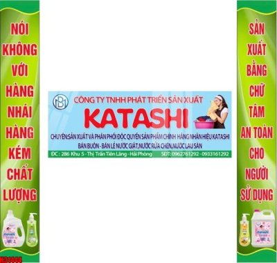 File gốc File tranh gốc in tranh tường nền tổng hợp H31444 (in lụa) họa tiết 3D