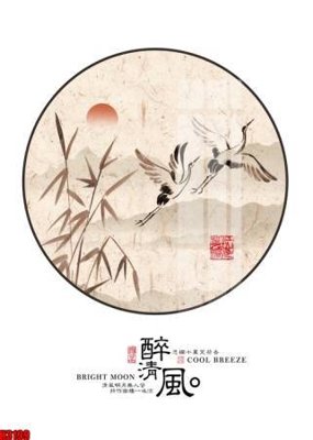 File in lụa File tranh decor tranh bộ treo tường tổng hợp H3199 (tân cổ điển) File tranh decor tranh bộ treo tường tổng hợp H3199