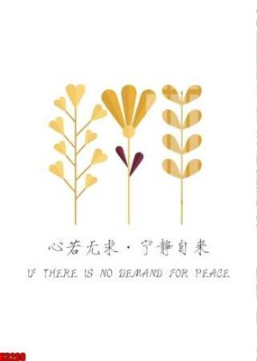 File in trần File tranh decor tranh bộ treo tường tổng hợp H3209 (file gốc) xuyên sáng