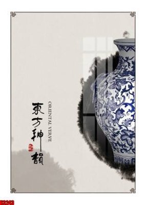 Download file ảnh gốc File tranh decor tranh bộ treo tường tổng hợp H3243 để in ấn