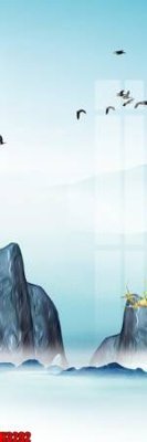 File tranh in tráng gương File tranh decor tranh bộ treo tường tổng hợp H3292 (siêu nét)