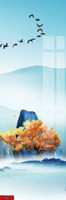 File PSD File tranh decor tranh bộ treo tường tổng hợp H3293 (nguyên gốc) chất lượng cao