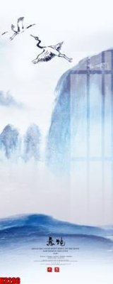 Download file gốc File tranh decor tranh bộ treo tường tổng hợp H3296 (in mica) trong suốt