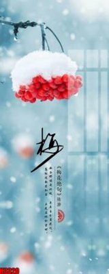 Hình ảnh file gốc File tranh decor tranh bộ treo tường tổng hợp H3320 (chất lượng cao)