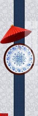 File gốc File tranh decor tranh bộ treo tường tổng hợp H3328 (cho in ấn) độc quyền