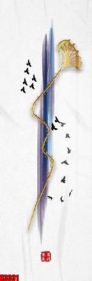 File gốc File tranh decor tranh bộ treo tường tổng hợp H3331 (in lụa) tranh mã đáo