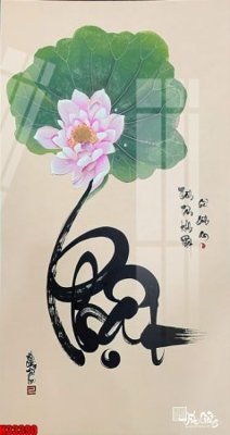 File gốc File tranh gốc in tranh tường nền tổng hợp H33390 (in tráng gương) nghệ thuật