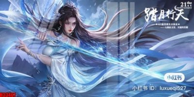 File gốc File tranh gốc in tranh tường nền tổng hợp H33467 (chủ đề hiện đại) trang trí