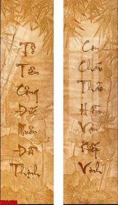 Download file gốc File tranh gốc in tranh tường nền tổng hợp H33468 (in mica) trang trí