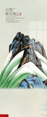 File gốc File tranh decor tranh bộ treo tường tổng hợp H3360 (in lụa) tranh mã đáo