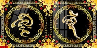 Tải file File tranh gốc in tranh tường nền tổng hợp H33631 (gốc) in tranh tráng gương