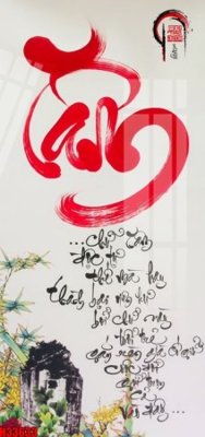 Download file gốc File tranh gốc in tranh tường nền tổng hợp H33633 (in mica) trong suốt