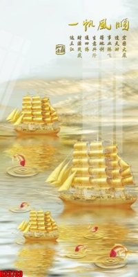 Tải file File tranh gốc in tranh tường nền tổng hợp H33733 (ảnh gốc) in gạch 3D