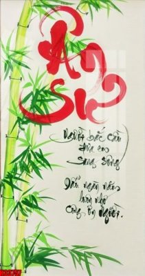 Tải file File tranh gốc in tranh tường nền tổng hợp H33757 (gốc) in tranh tráng gương