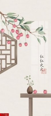 File tranh File tranh gốc in tranh tường nền tổng hợp H33772 (ảnh gốc) không bị mờ