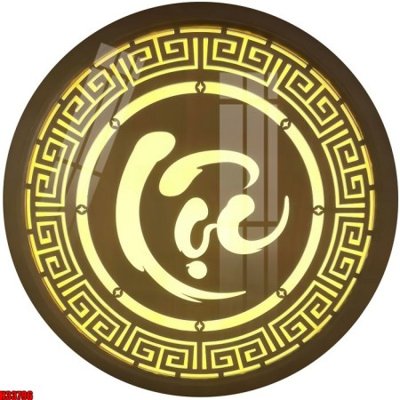 Tệp tin gốc File tranh gốc in tranh tường nền tổng hợp H33796 (dùng cho in ấn) chuyên nghiệp