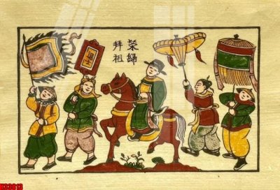 File tranh gốc File tranh gốc in tranh tường nền tổng hợp H33813 (bản quyền) độc đáo