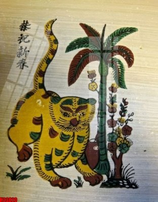 File ảnh File tranh gốc in tranh tường nền tổng hợp H33820 (gốc) in decal dán tường