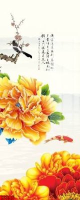 Cung cấp file tranh gốc File tranh decor tranh bộ treo tường tổng hợp H3396 độc quyền