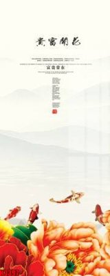 File tranh gốc File tranh decor tranh bộ treo tường tổng hợp H3397 (bản quyền) file PSD