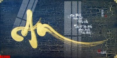 File gốc File tranh gốc in tranh tường nền tổng hợp H33986 (thiết kế) độc quyền