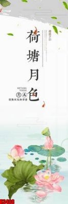 File tranh gốc File tranh decor tranh bộ treo tường tổng hợp H3408 (bản đẹp) độc quyền