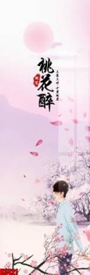 File tranh File tranh decor tranh bộ treo tường tổng hợp H3421 (ảnh gốc) in trần 3D