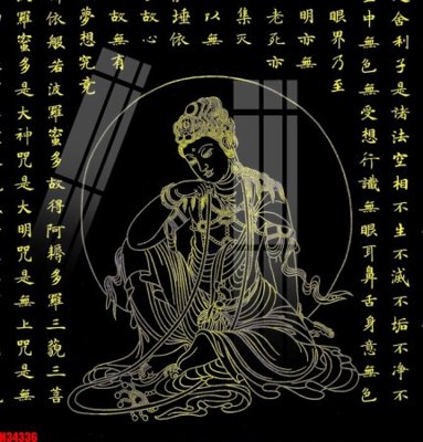 Ảnh mô tả file gốc in mica File tranh gốc in tranh tường nền tổng hợp H34336