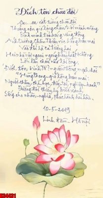 File gốc File tranh gốc in tranh tường nền tổng hợp H34431 (in mica) làm quà tặng