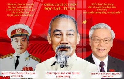 Download file File tranh gốc in tranh tường nền tổng hợp H34437 (gốc) in mica ốp bếp