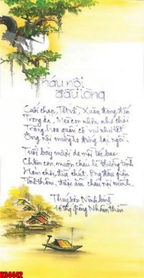 Tải file File tranh gốc in tranh tường nền tổng hợp H34442 (ảnh gốc) in gạch men